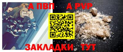 спайс Кимры