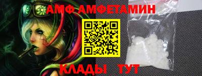 гашик Кингисепп