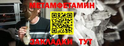 спайс Кимры