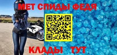 спайс Кимры