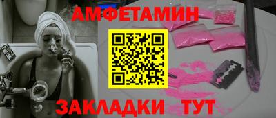 спайс Кимры