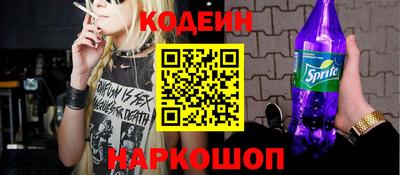 спайс Кимры