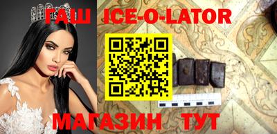 спайс Кимры