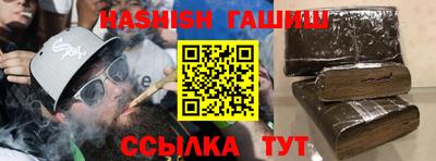 спайс Кимры