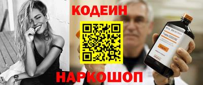 спайс Кимры