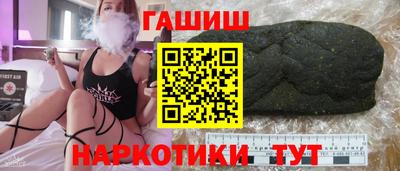 спайс Кимры