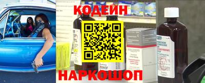 спайс Кимры