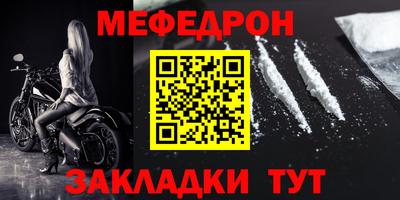 спайс Кимры