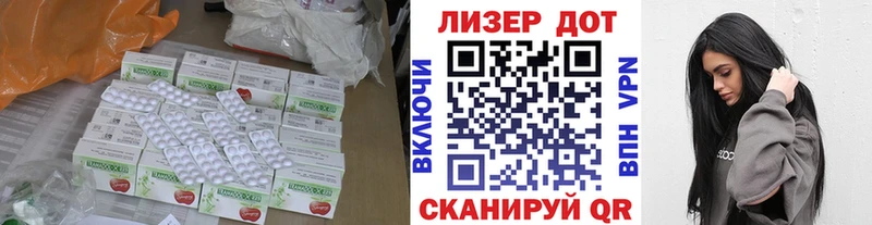 ЛСД экстази ecstasy  гидра ССЫЛКА  Костомукша  наркошоп 