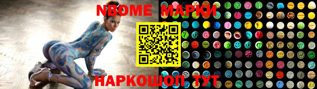 ЛСД экстази кислота  ЛСД экстази ecstasy  ОМГ ОМГ   Костомукша  Вход с VPN 