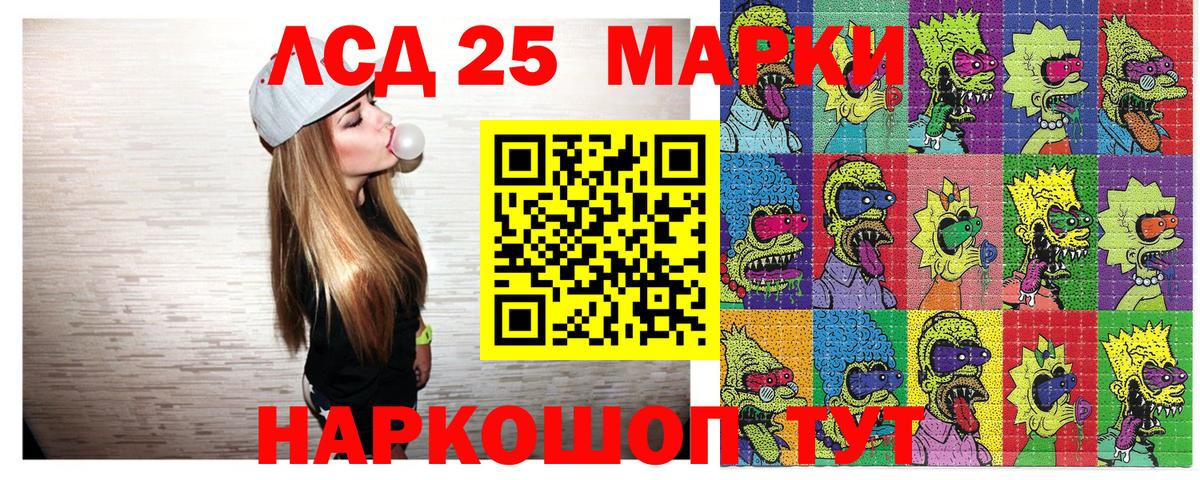 Кокаин  Каннабис  Меф   Костомукша  Вход с VPN  Альфа ПВП СК кристаллы  ГАШ  МЕФ 